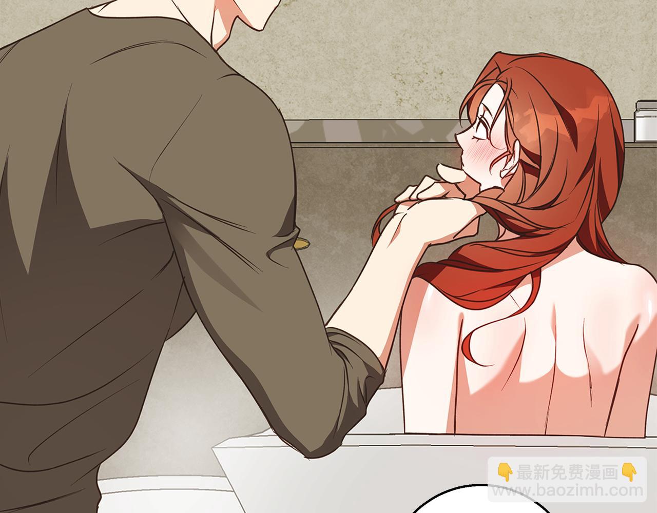 Winter Wolf - 第58話 蜜裡調油(1/4) - 3