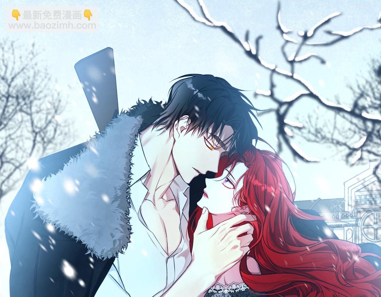 Winter Wolf - 第58話 蜜裡調油(1/4) - 6