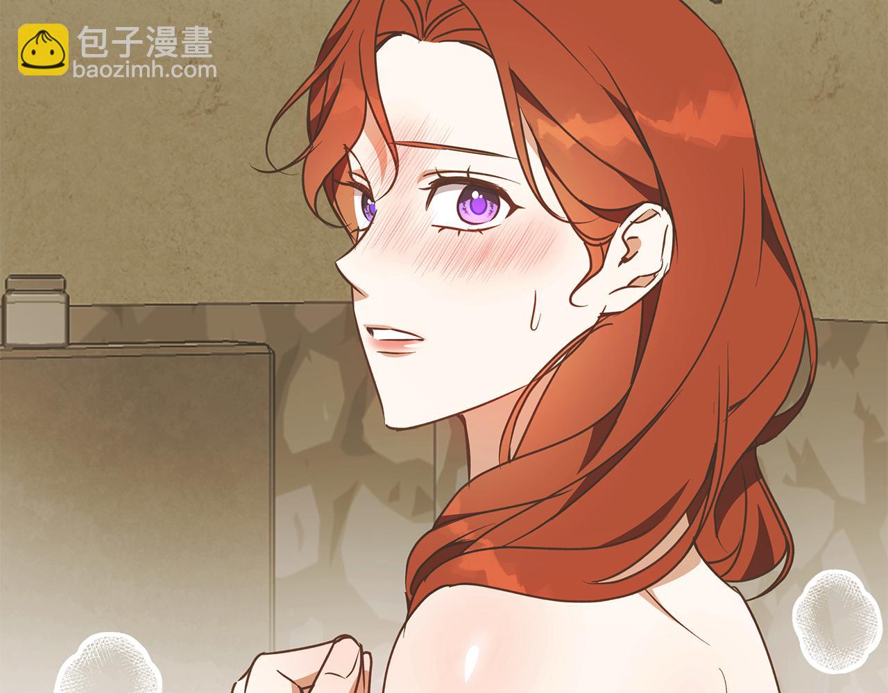 Winter Wolf - 第58話 蜜裡調油(1/4) - 3