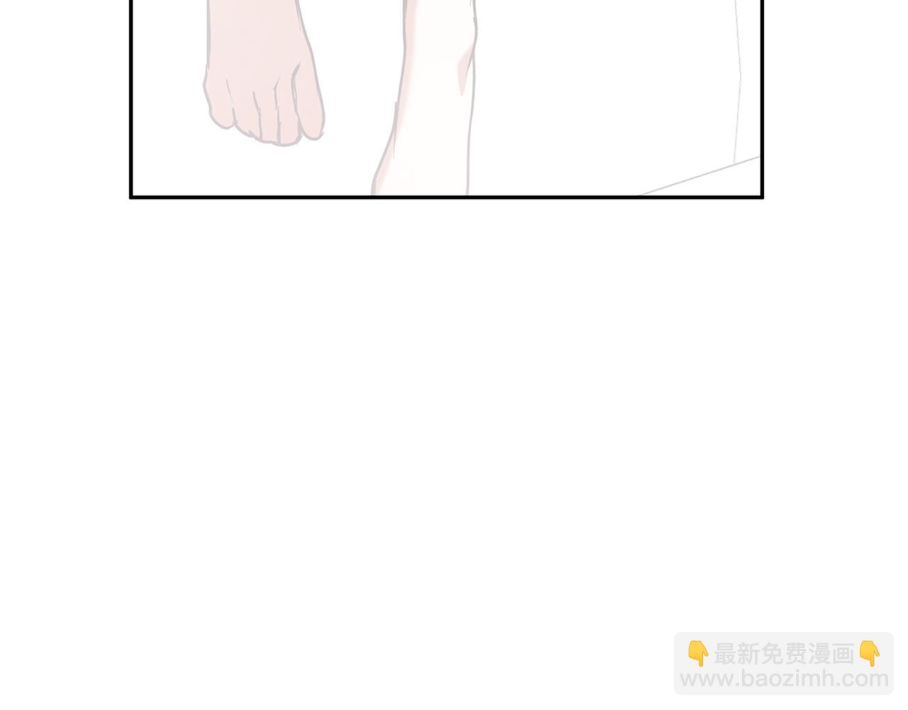 Winter Wolf - 第58話 蜜裡調油(1/4) - 7