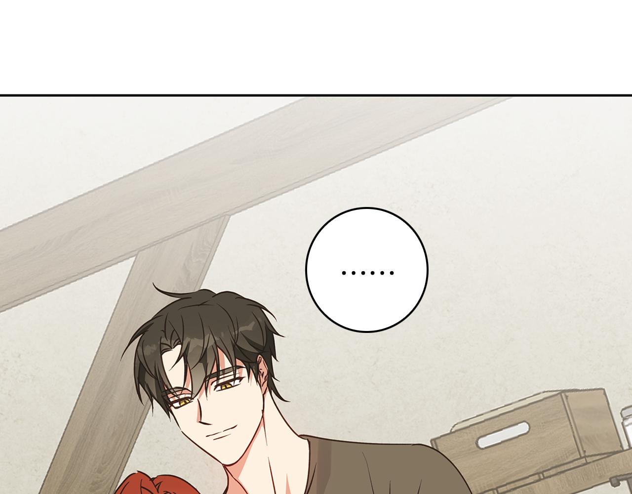 Winter Wolf - 第58話 蜜裡調油(1/4) - 8