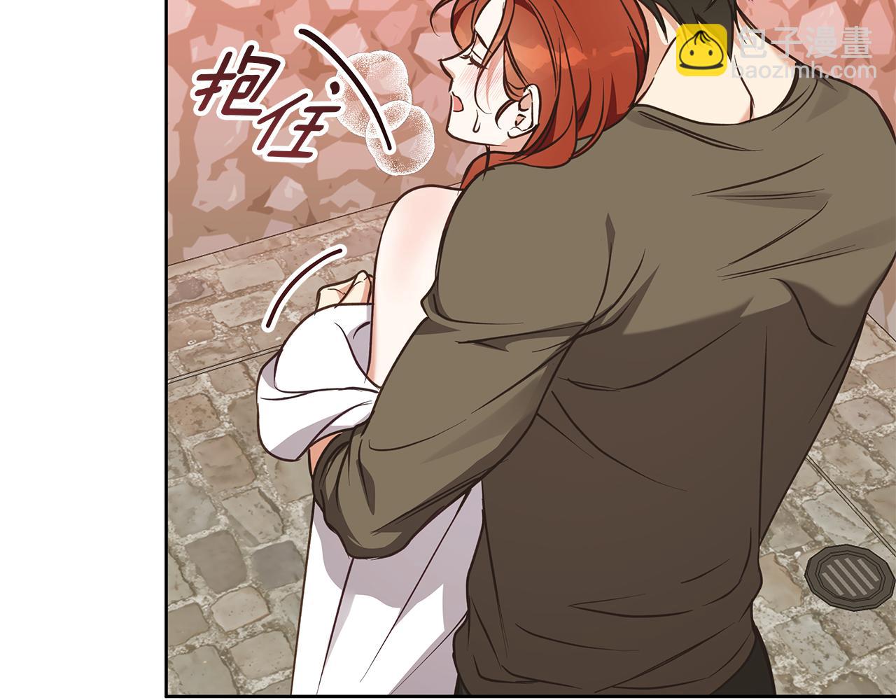Winter Wolf - 第58話 蜜裡調油(1/4) - 8