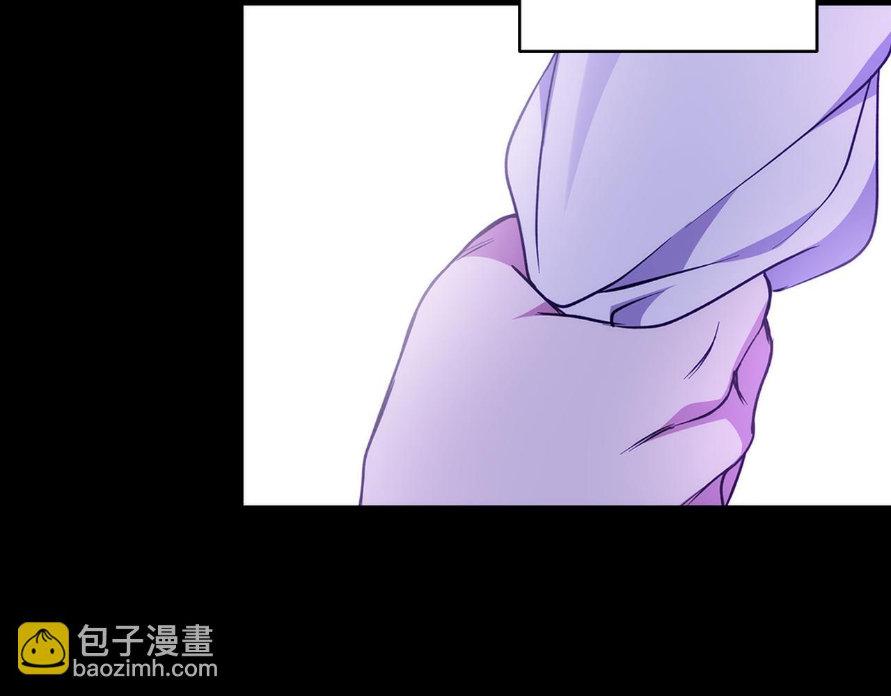 Winter Wolf - 第60話 從此爲她而活(1/4) - 5