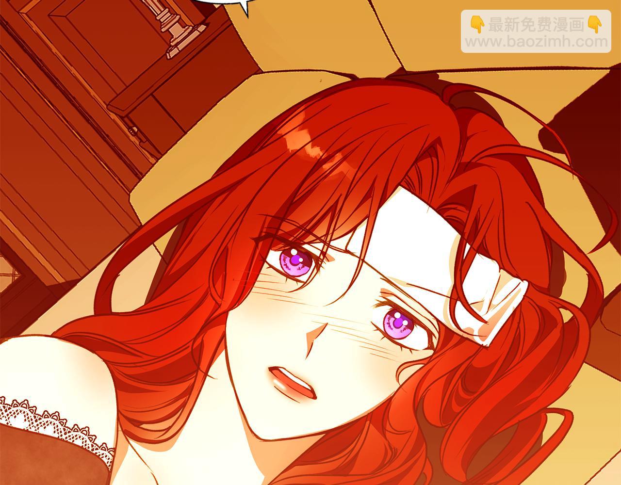 第9话 强盗入侵！(1/4)-第9话