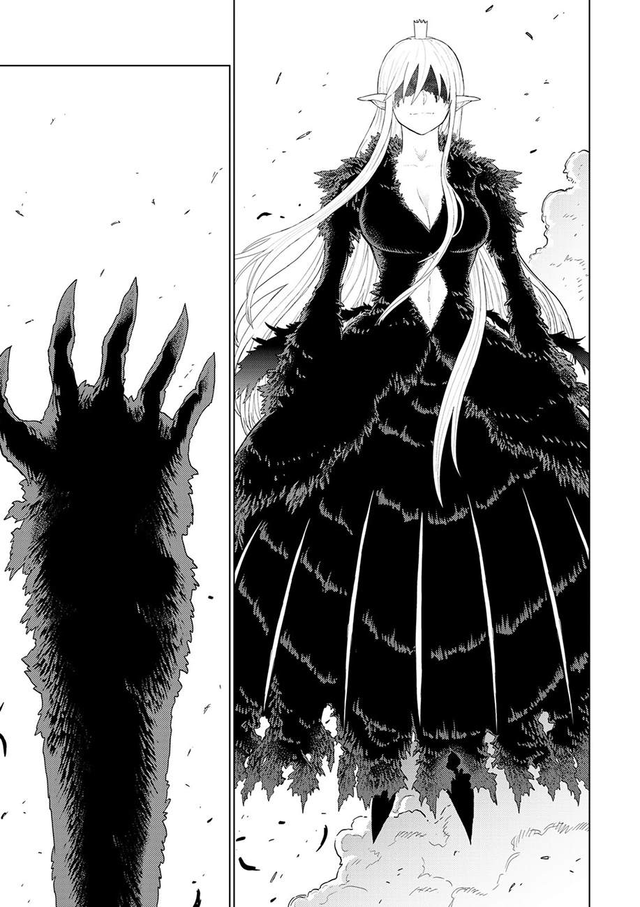 Witch Craft Works - 第90話 - 2