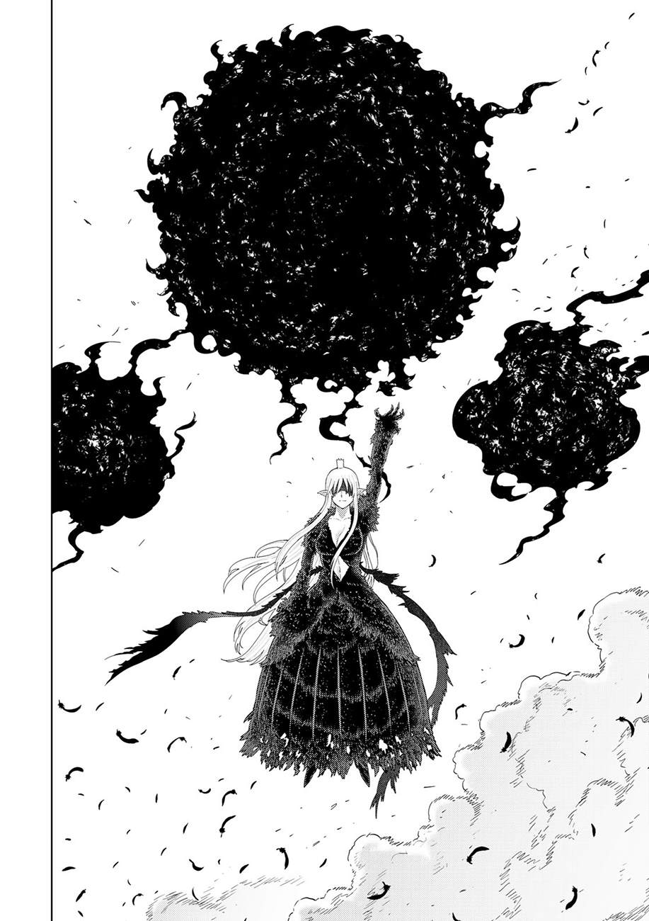 Witch Craft Works - 第90話 - 3