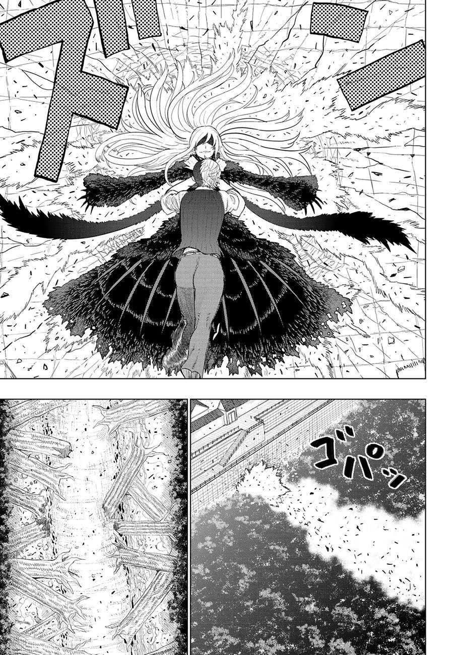 Witch Craft Works - 第90話 - 4