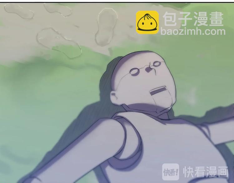 第10话 神秘类人生物(1/3)-第11话