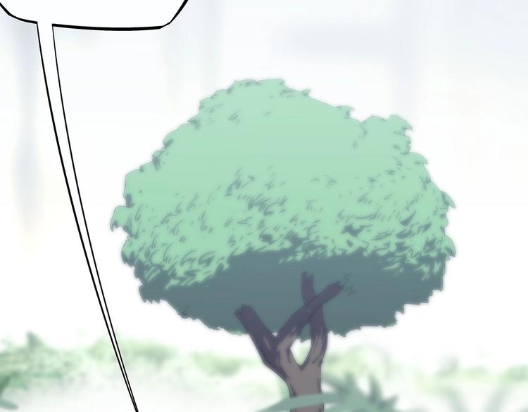 第10话 神秘类人生物(1/3)-第11话