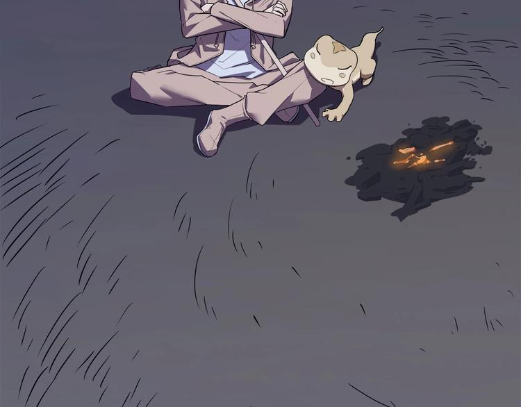 第10话 神秘类人生物(1/3)-第11话