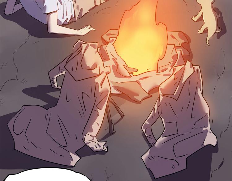 第13话 面露狰狞(1/2)-第15话