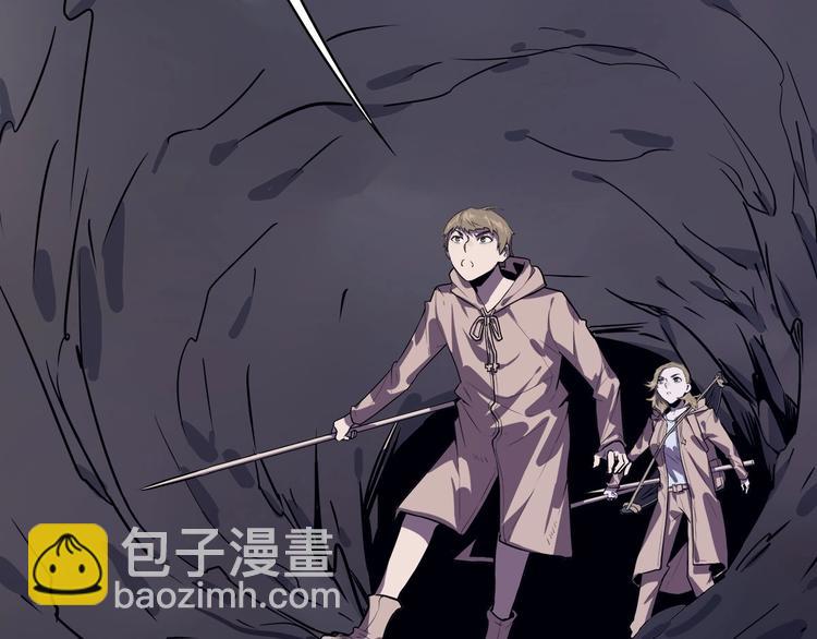 第15话   无处可逃！(1/3)-第17话