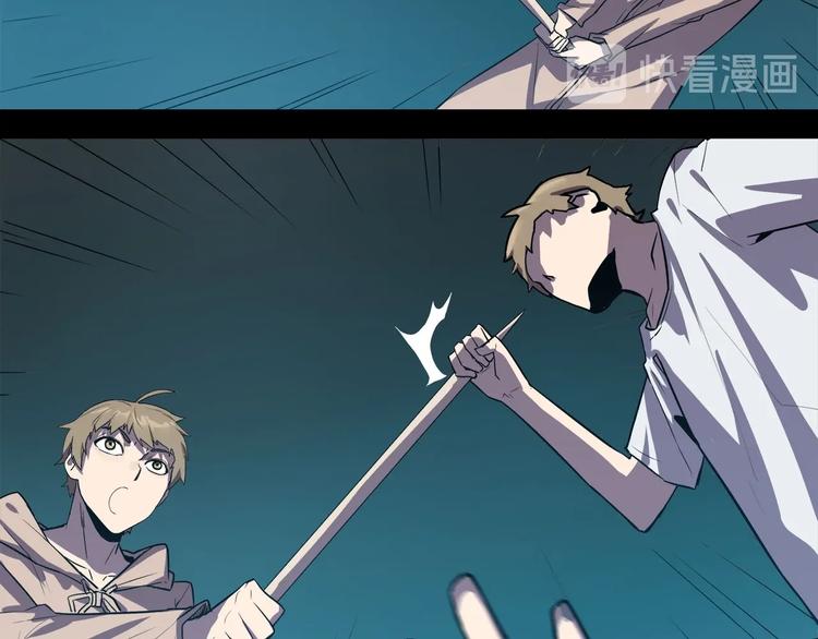 第15话   无处可逃！(1/3)-第17话