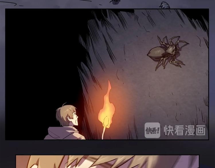 第17话  蘑菇火焰(1/2)-第19话