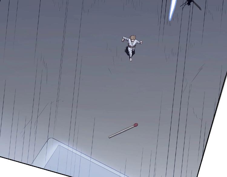 第2话 蚊子军团(1/2)-第3话