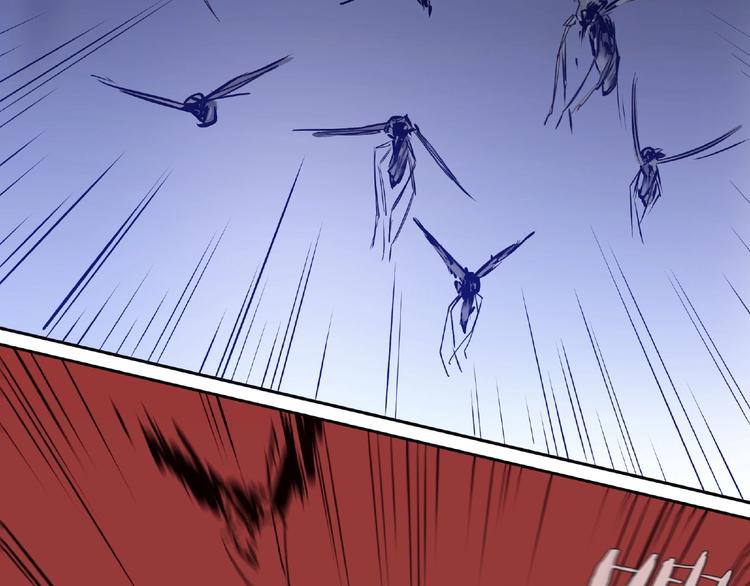 第2话 蚊子军团(1/2)-第3话