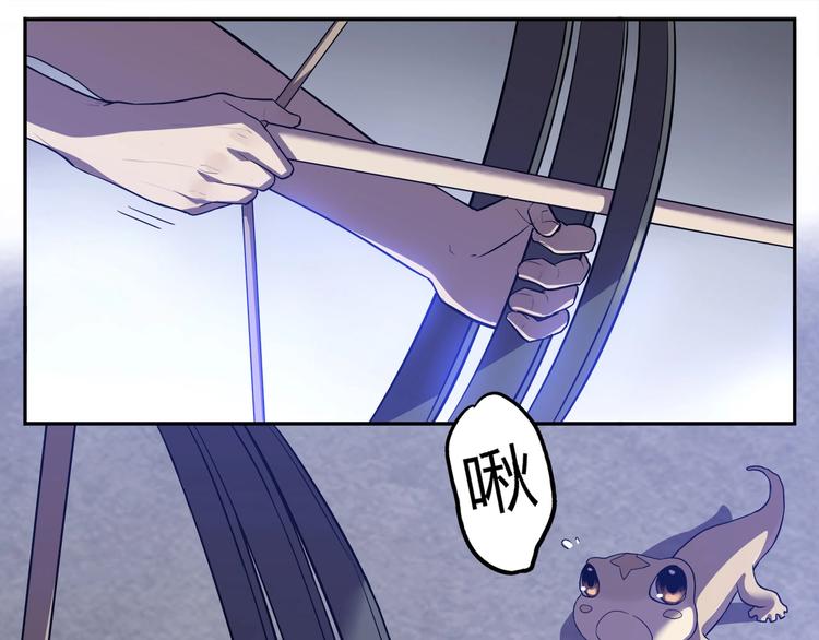 第19话   盗窃贼？(1/2)-第21话