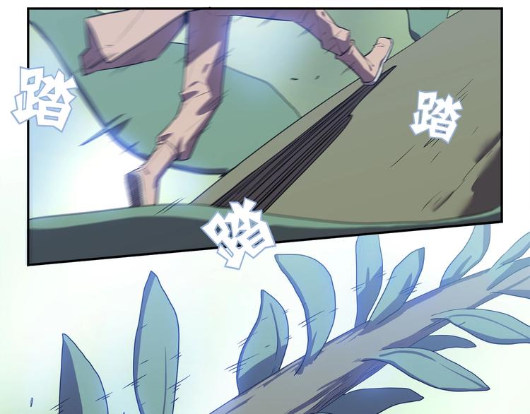 第21话   短暂的神力！(1/2)-第23话