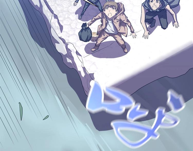 第21话   短暂的神力！(1/2)-第23话