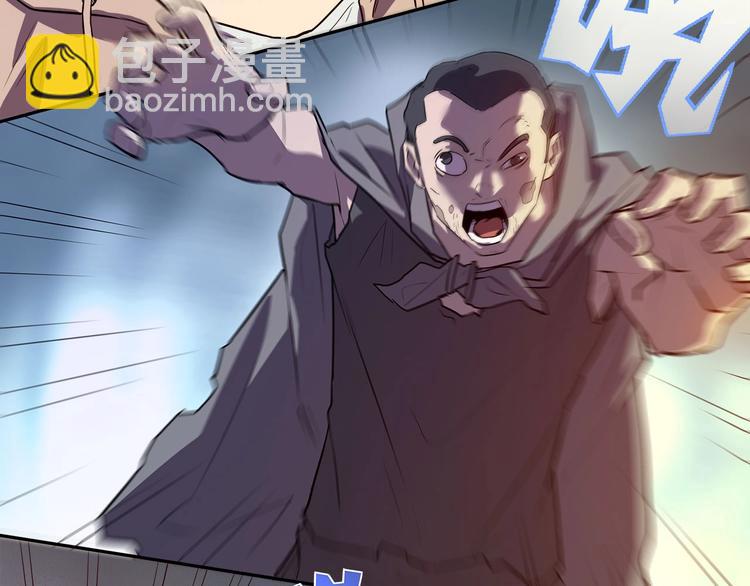 第23话  毒性爆发????(1/2)-第25话