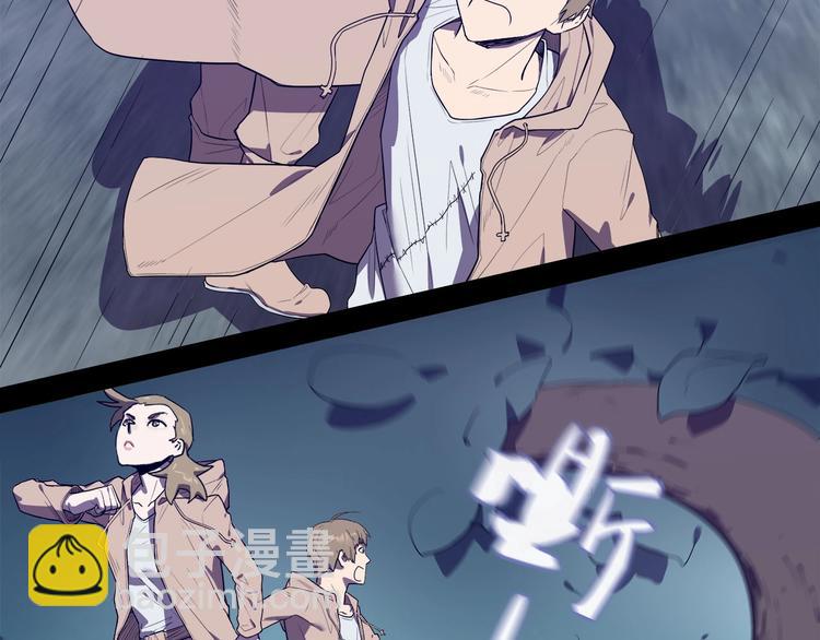 第25话   变异？(1/2)-第27话