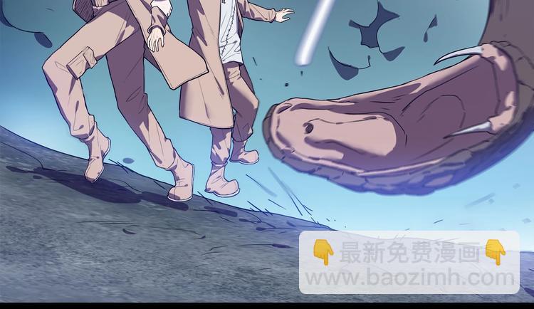 第25话   变异？(1/2)-第27话