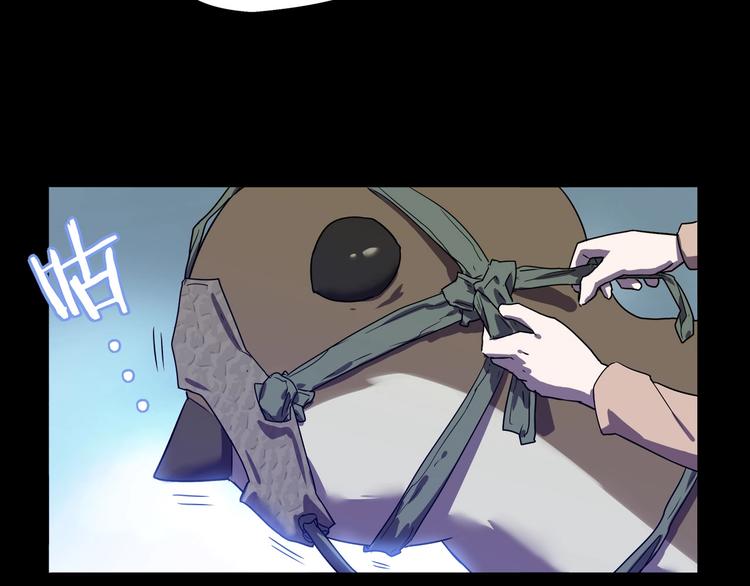 第25话   变异？(1/2)-第27话