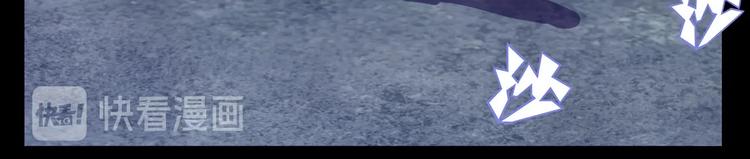 第25话   变异？(1/2)-第27话