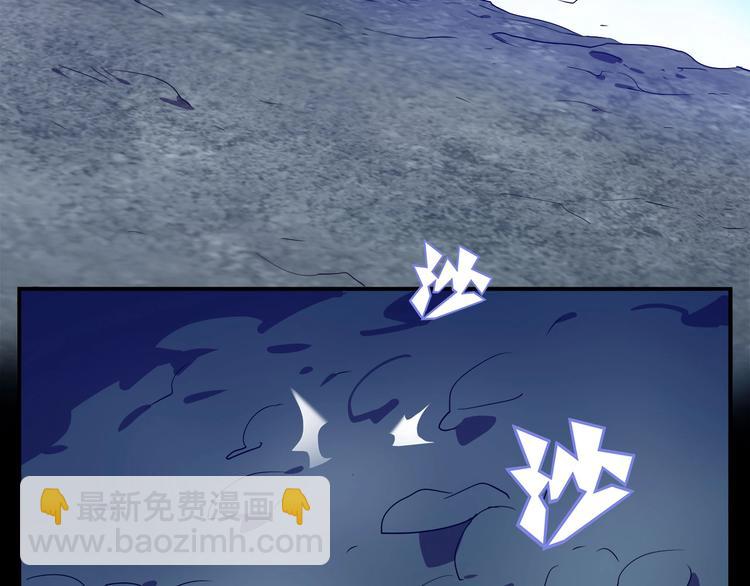 第25话   变异？(1/2)-第27话