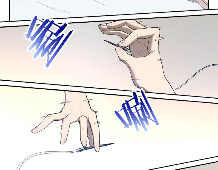 第6话 制作衣服(1/2)-第7话