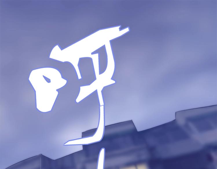 第8话 反季节水果(1/3)-第9话