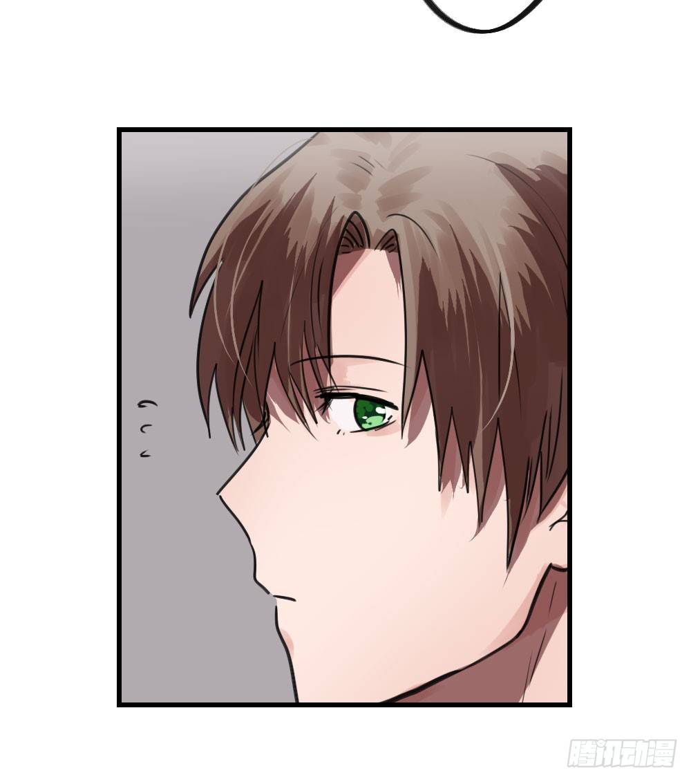 错误的相遇-第11话