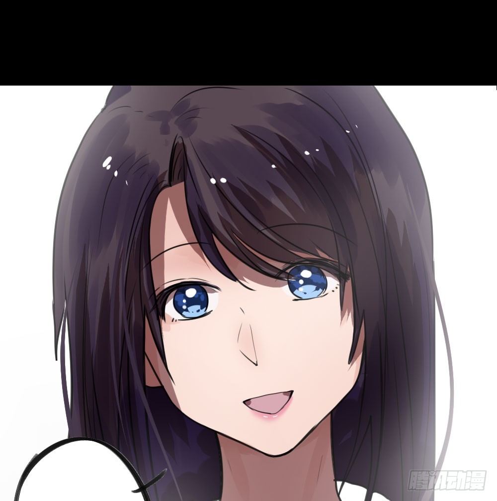 错误的相遇-第11话