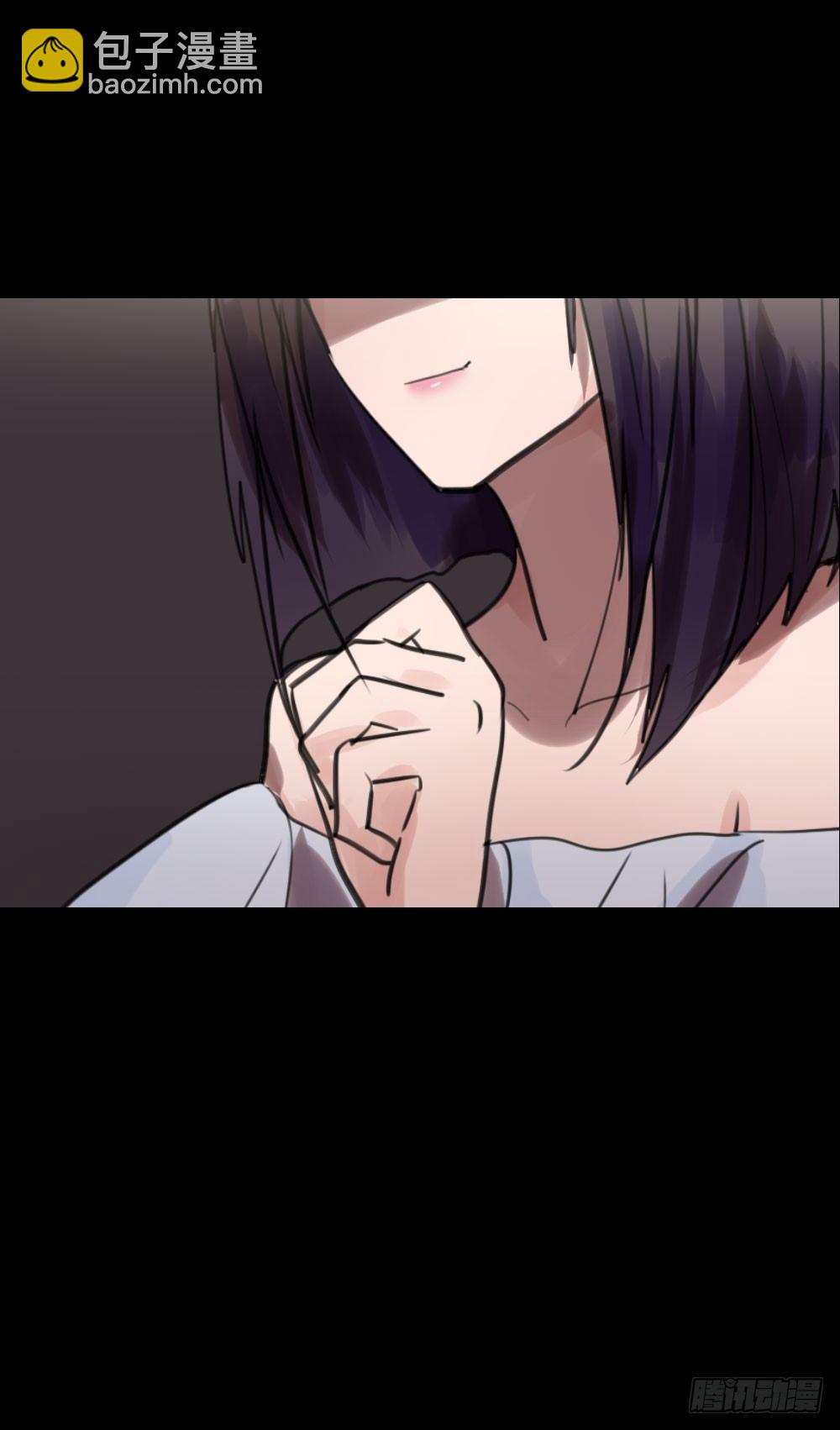 错误的相遇-第11话