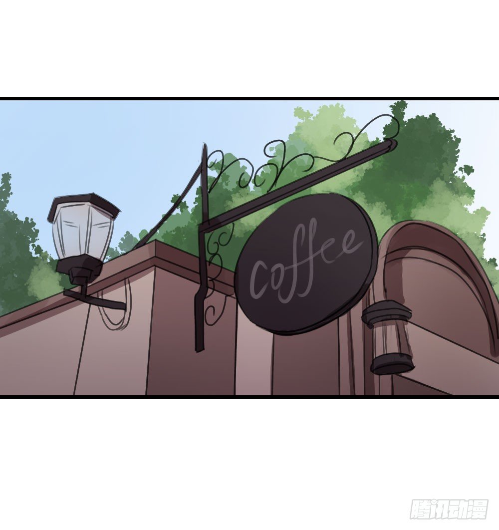 错误的相遇-第11话