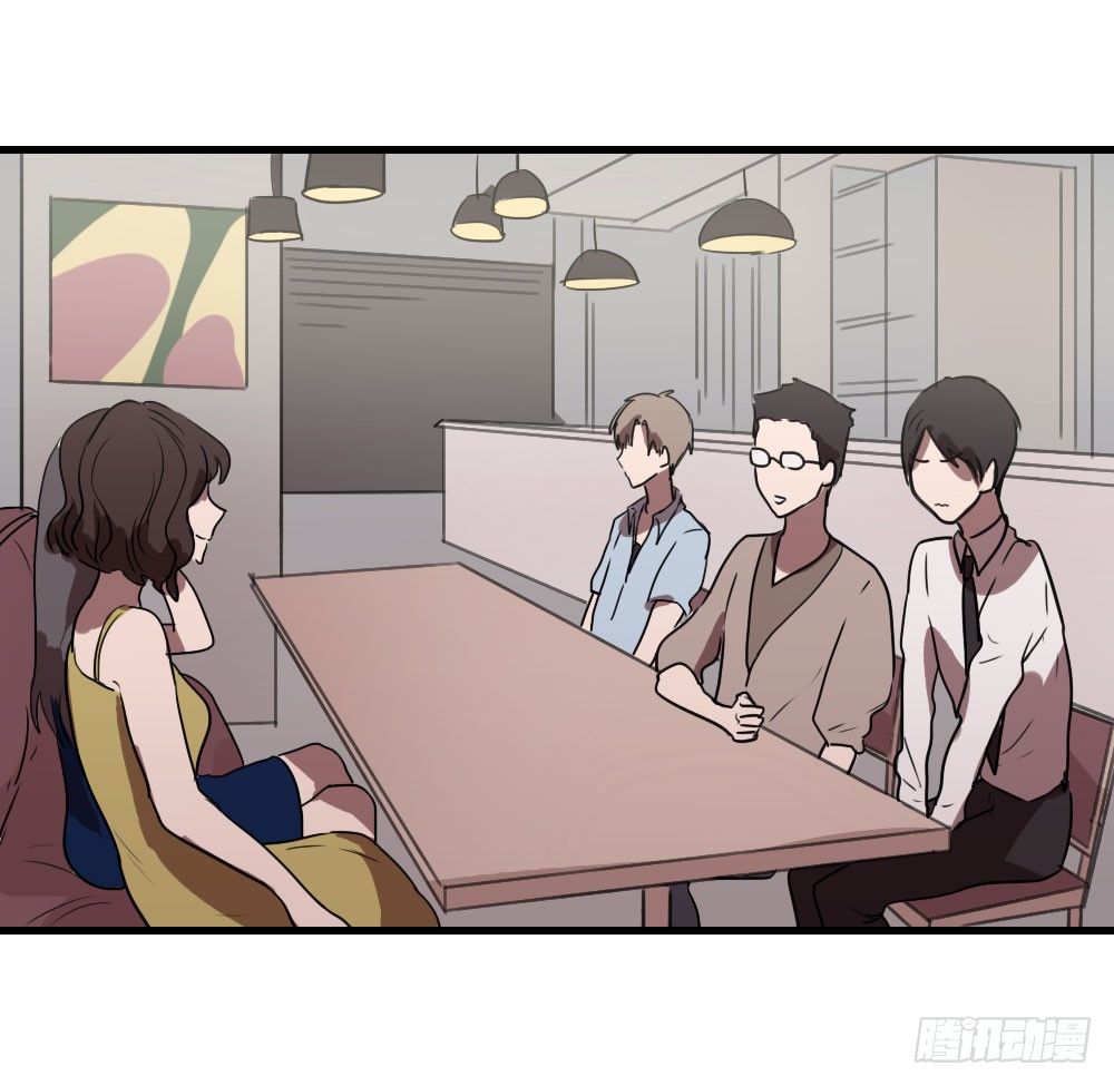 错误的相遇-第11话