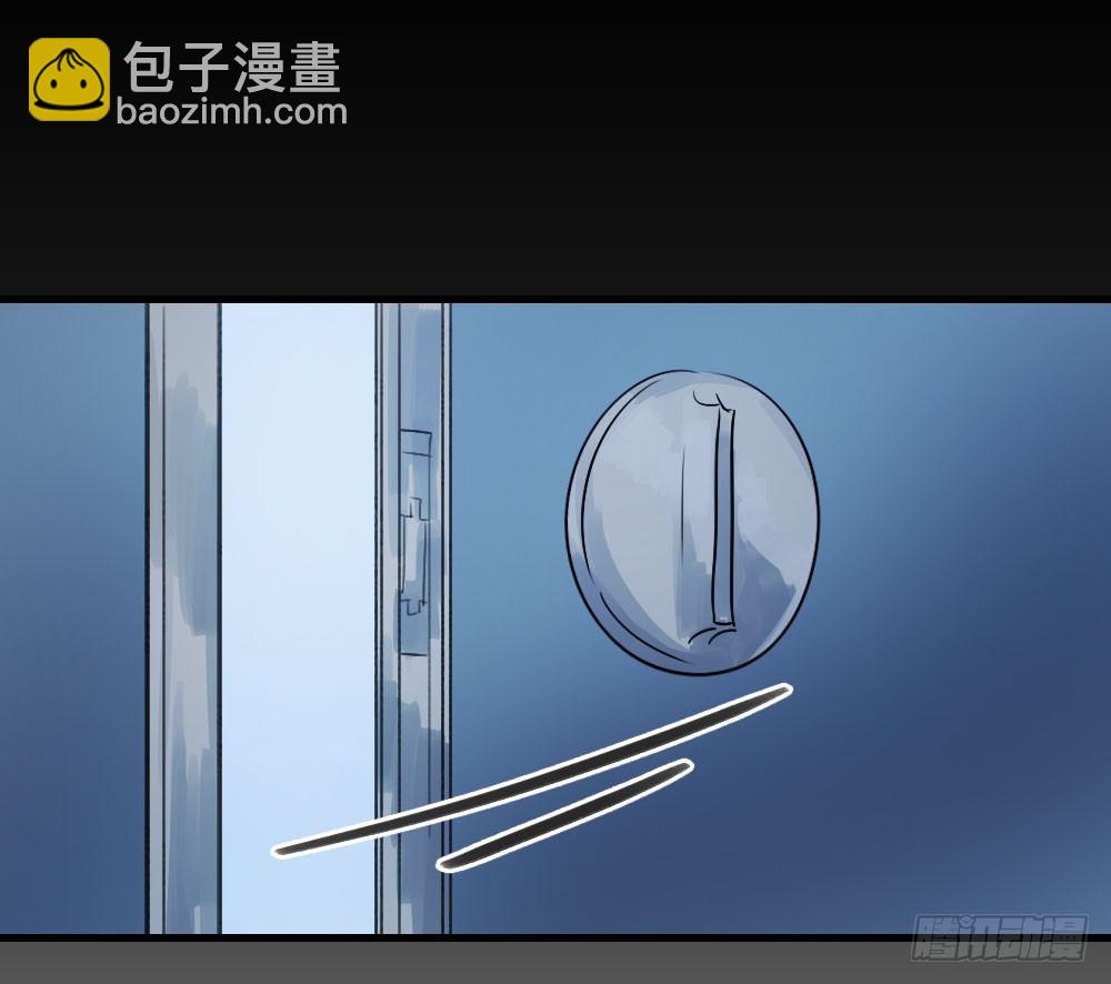 三人约会-第13话