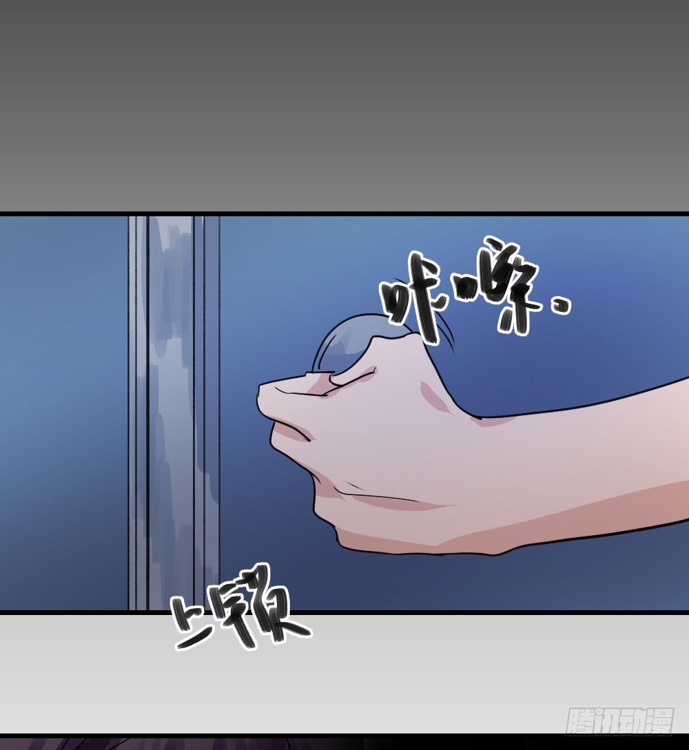 三人约会-第13话