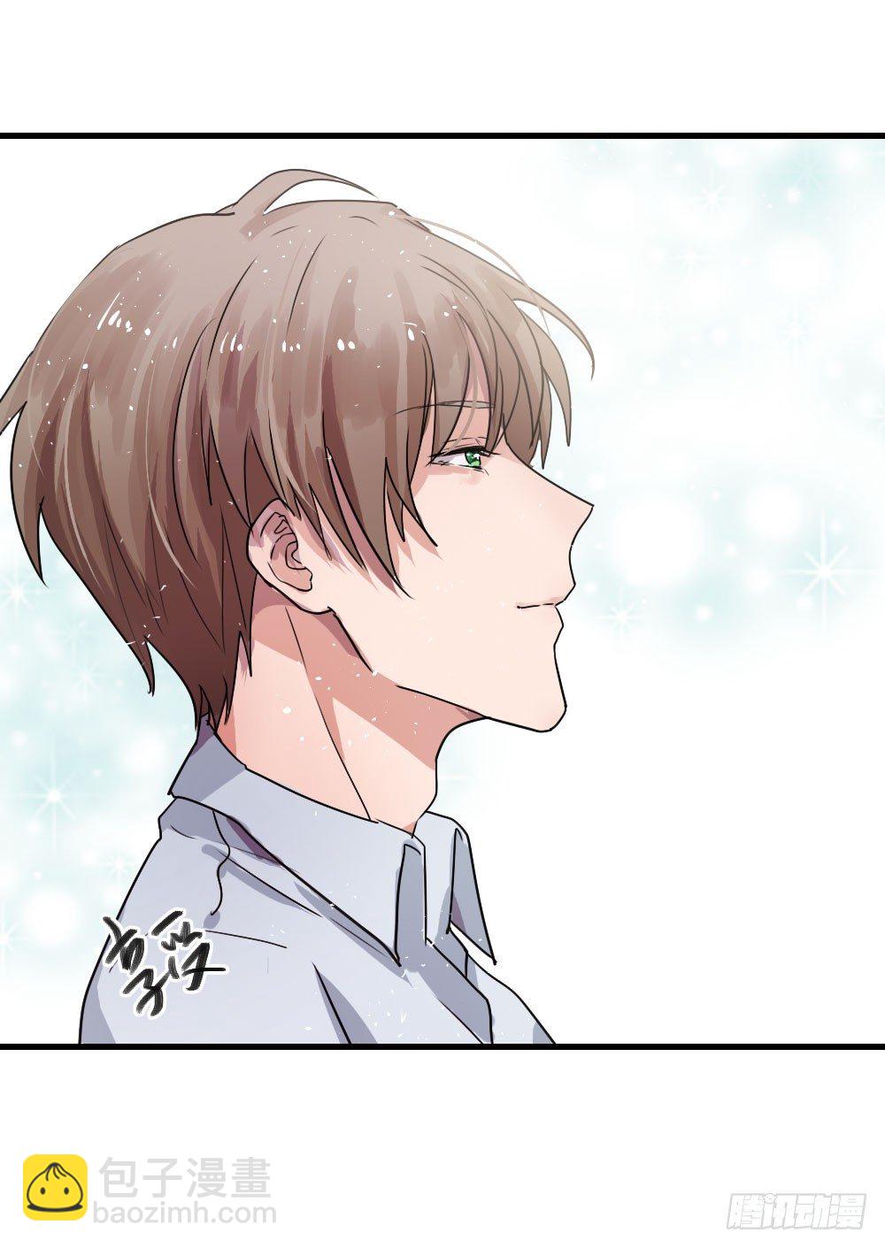 三人约会-第13话