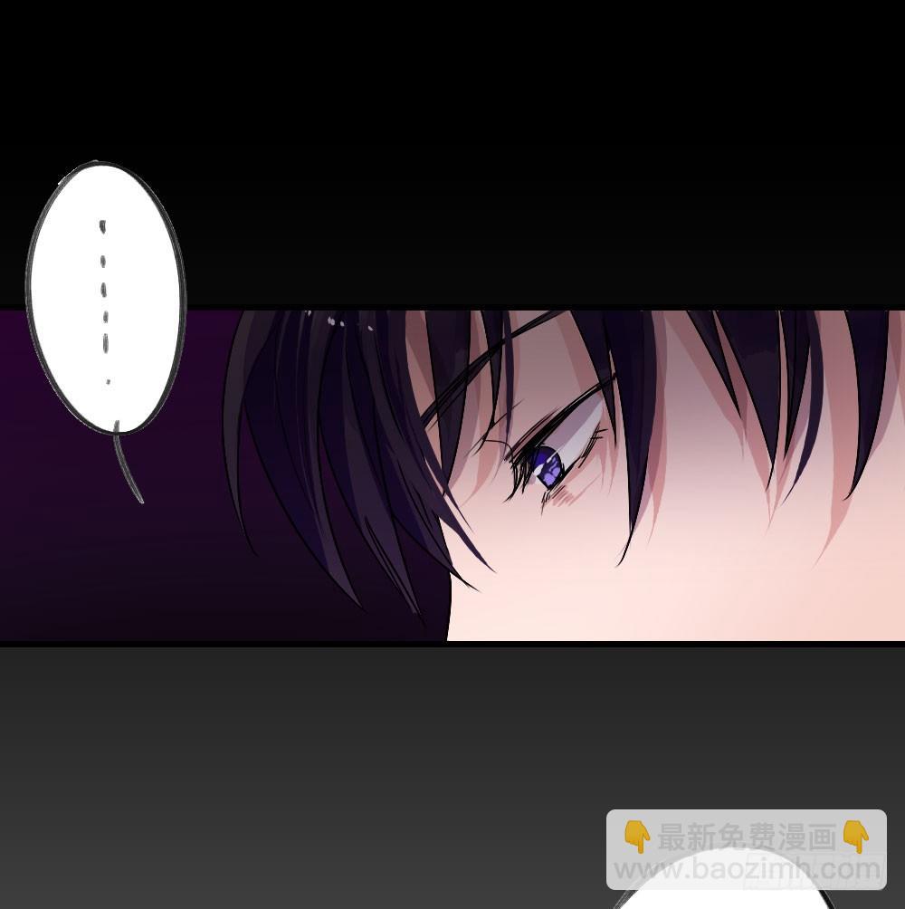 深入调查-第15话