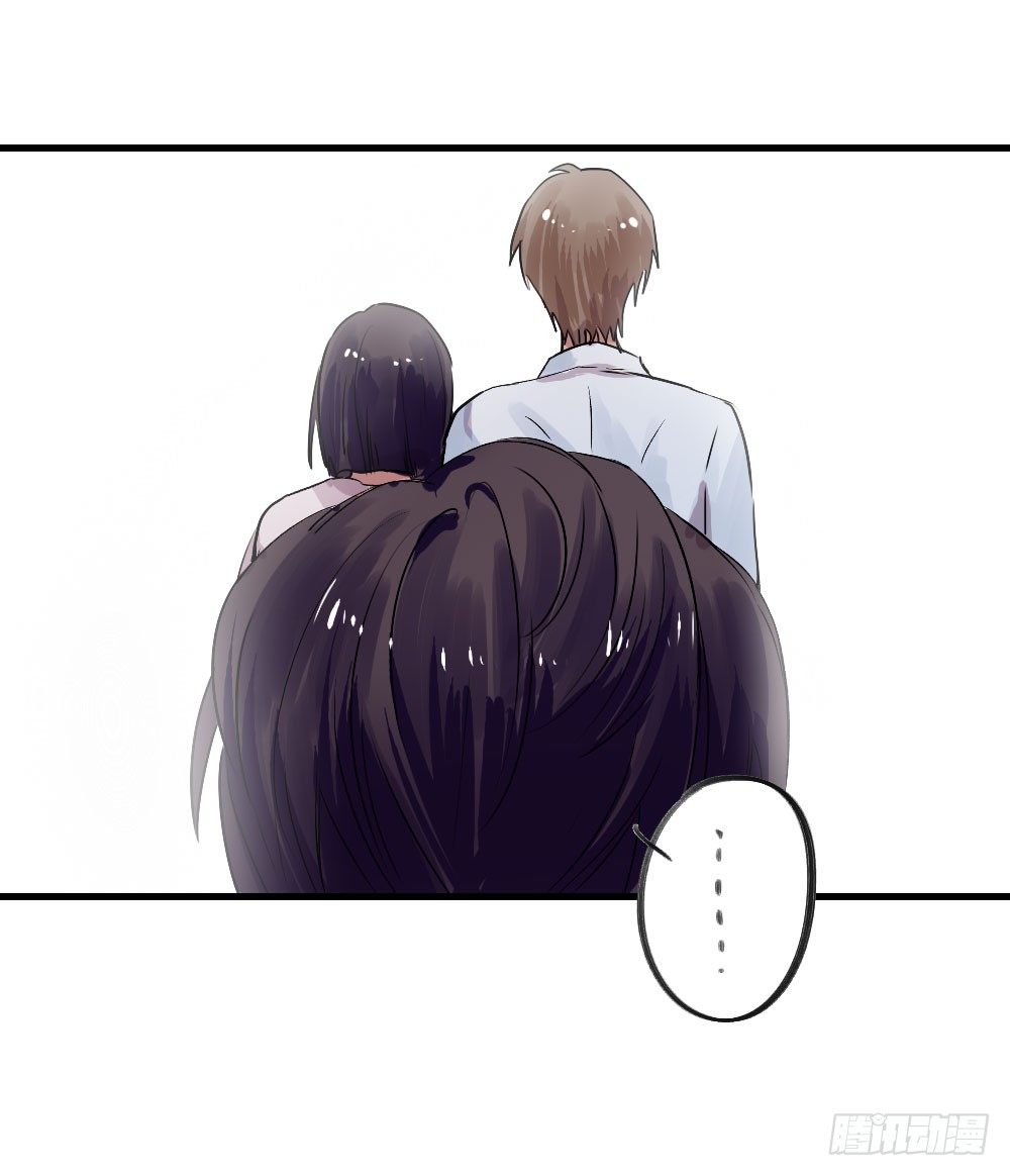 深入调查-第15话