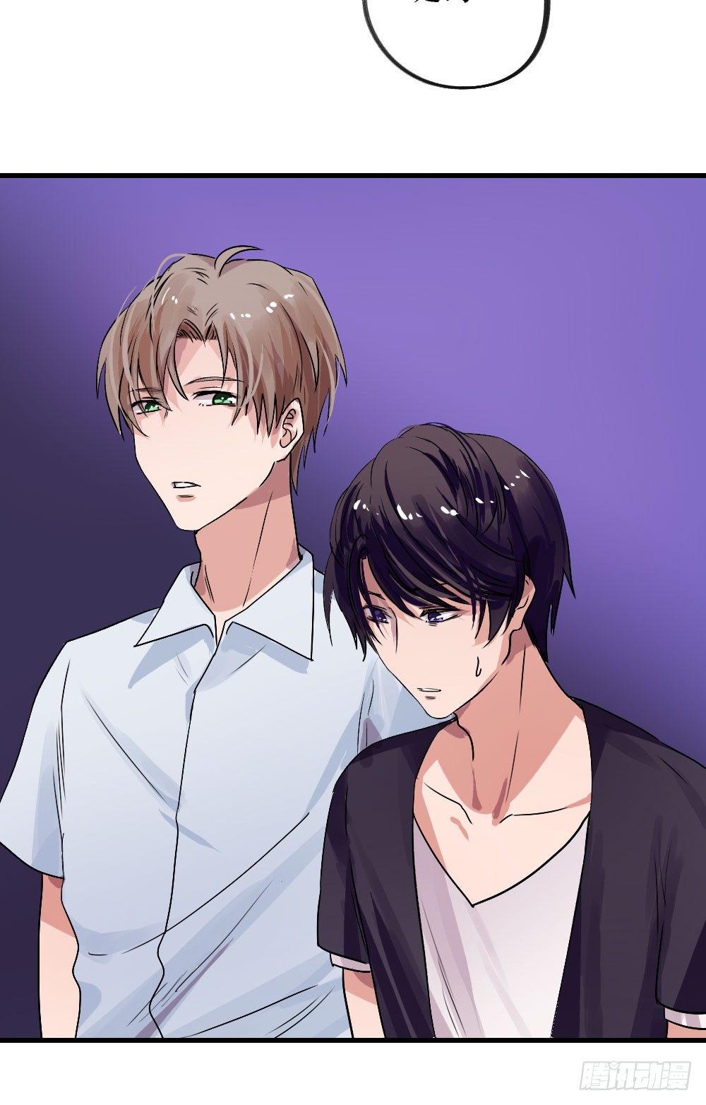 深入调查-第15话