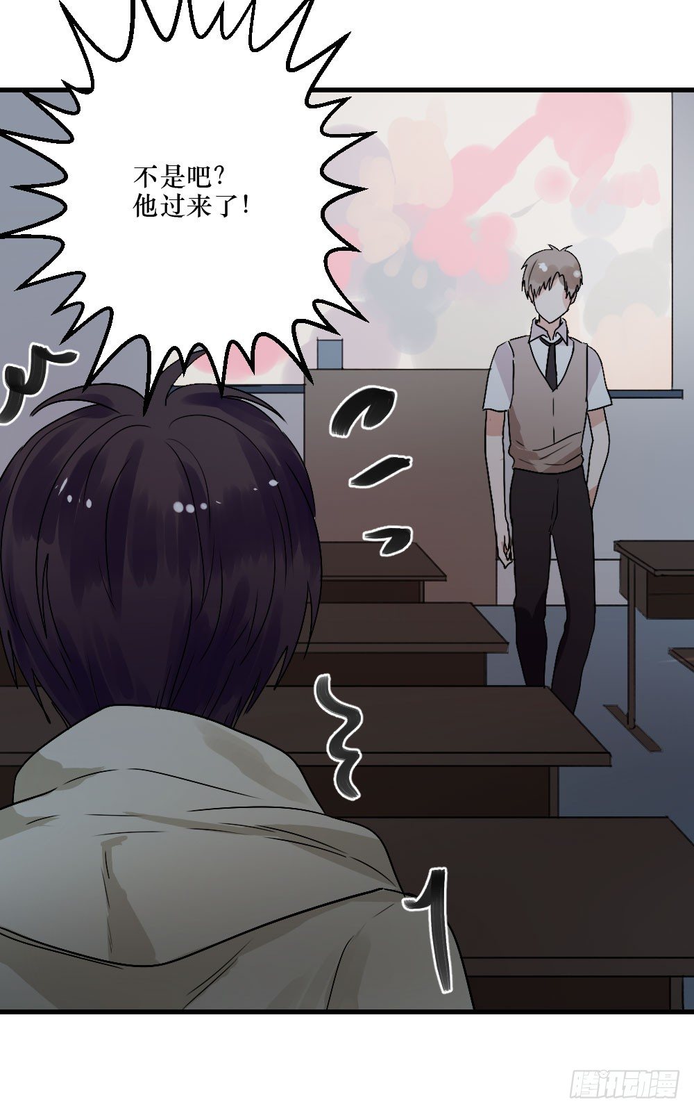 无法触碰（1）-第17话