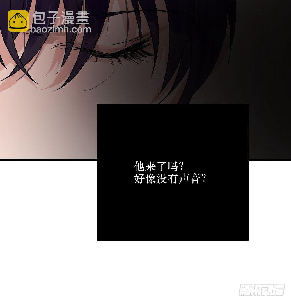 无法触碰（1）-第17话