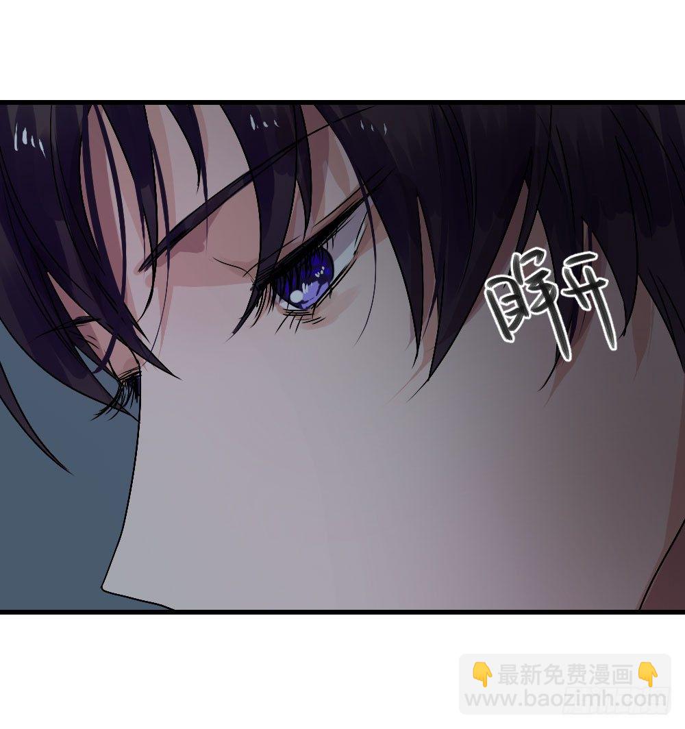 无法触碰（1）-第17话