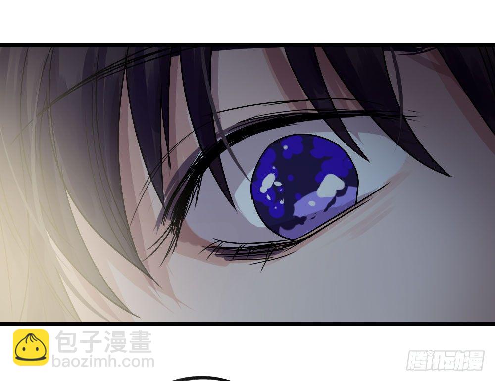 无法触碰（1）-第17话