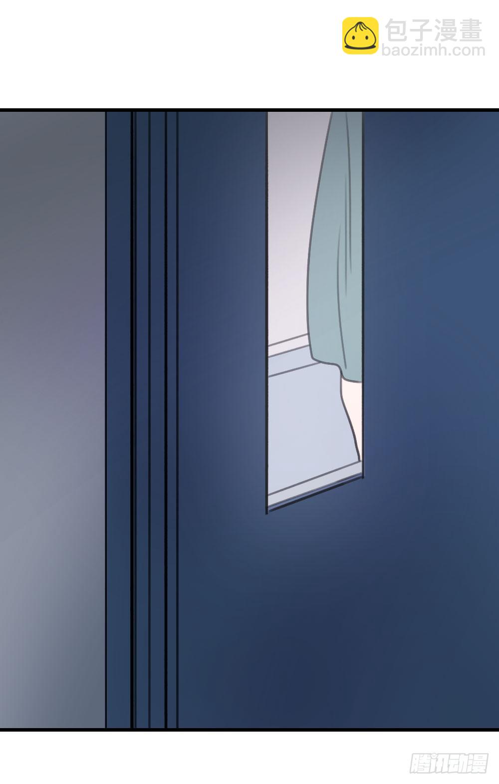 无法触碰（1）-第17话