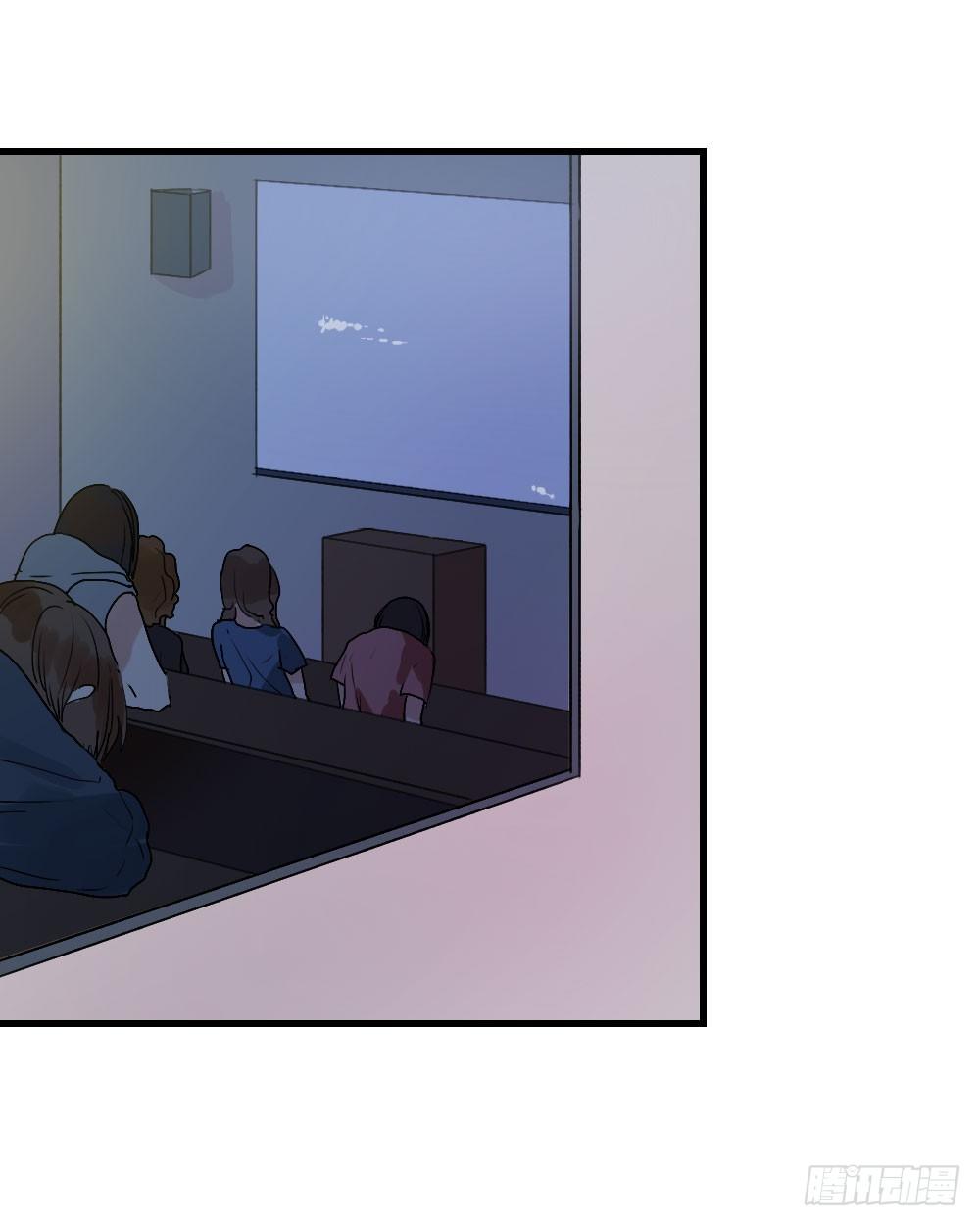 无法触碰（1）-第17话