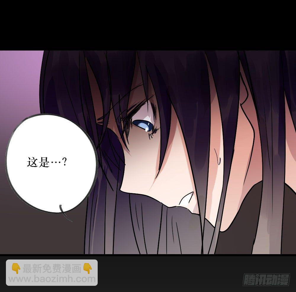 姐姐，弟弟-第19话