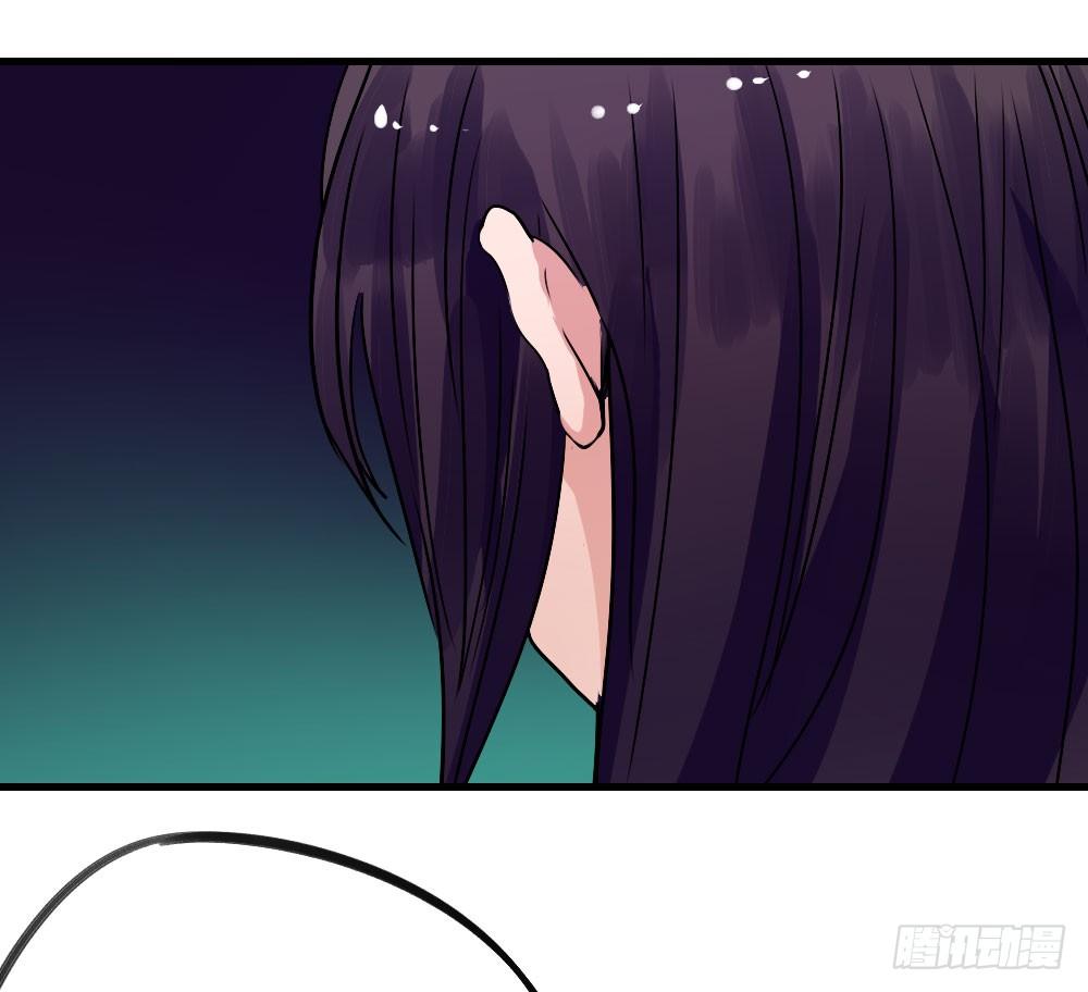 姐姐，弟弟-第19话